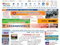 中国化工信息网